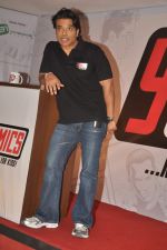 Uday Chopra launches yomics in Yashraj on 24th July 2012 (7).JPG