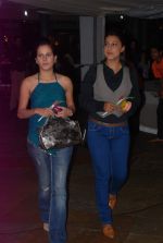 Manava Naik, Kranti Redkar  at Marathi Film No Entry - Pudhey Dhoka Aahey First Look in Mumbai on 25th July 2012 (2).JPG