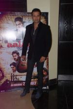 Rohit Roy promote the movie Aalap in Mumbai on 25th July 2012 (6).JPG