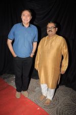 Anang Desai at Life Ok Azaadi Special Show in RK Studios,Mumbai on 29th July 2012 (23).JPG