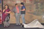 Tiku Talsania,Apara Mehta,Swapnil Joshi at SAB TV launches Golmaal Hai Sab Golmaal Hain in J W MArriott,Mumabi on 1st Aug 2012 (19).JPG