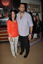 Karan Malhotra at Student of the Year first look in PVR on 2nd Aug 2012 (208).JPG