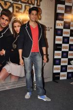 Siddharth Malhotra at Student of the Year first look in PVR on 2nd Aug 2012 (384).JPG