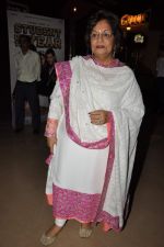 at Student of the Year first look in PVR on 2nd Aug 2012 (260).JPG