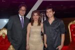 Bina Aziz, Talat Aziz at Bina Aziz Merc launch in Mumbai on 4th Aug 2012 (52).JPG