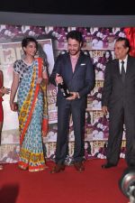 Imran Khan,Sonam Kapoor grace the launch of Star Week magazine_s anniversary cover in Mumbai on 8th Aug 2012 (57).JPG