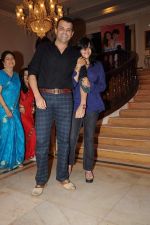 Ekta Kapoor on the sets of Parichay - Nayee Zindagi Kay Sapno Ka in Mumbai on 9th Aug 2012 (67).JPG