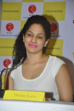 Masaba at Chetan Bhagat_s Book Launch - What Young India Wants in Crosswords, Kemps Corner on 9th Aug 2012 (80).JPG