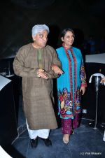 Shabana Azmi,Javed Akhtar at gaurav gupta bash in blue frog on 9th Aug 2012 (4).JPG