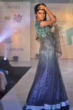 Model walks for Manali Jagtap Show at Global Magazine- Sultan Ahmed tribute fashion show on 15th Aug 2012 (243).JPG