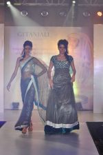 Model walks for Manali Jagtap Show at Global Magazine- Sultan Ahmed tribute fashion show on 15th Aug 2012 (244).JPG