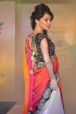 Model walks for Manali Jagtap Show at Global Magazine- Sultan Ahmed tribute fashion show on 15th Aug 2012 (270).JPG