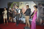 Abhay Deol, Anjali Patil, Esha Gupta, Arjun Rampal at the First look launch of Chakravyuh in Cinemax on 17th Aug 2012 (18).JPG