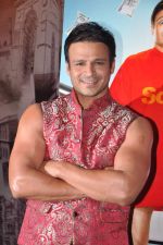 Vivek Oberoi on the sets of Kismat Love Paisa Dili in Filmcity,Mumbai on 17th Aug 2012 (12).JPG