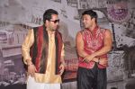 Vivek Oberoi, Mika Singh on the sets of Kismat Love Paisa Dili in Filmcity,Mumbai on 17th Aug 2012 (26).JPG