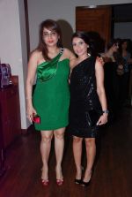  at Mohomed and Lucky Morani Anniversary - Eid Party in Escobar on 21st Aug 2012 (187).JPG