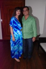  at Mohomed and Lucky Morani Anniversary - Eid Party in Escobar on 21st Aug 2012 (222).JPG