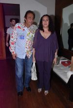 Ranjeet at Mohomed and Lucky Morani Anniversary - Eid Party in Escobar on 21st Aug 2012 (210).JPG