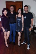 Rohit Roy at Mohomed and Lucky Morani Anniversary - Eid Party in Escobar on 21st Aug 2012 (200).JPG