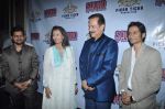 Romeer Sen, Subrata Roy with Roman Sen at Krishendu sen album launch in Mumbai on 21st Aug 2012.jpg