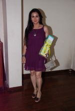 poonam Dhillon at Mohomed and Lucky Morani Anniversary - Eid Party in Escobar on 21st Aug 2012 (68).JPG