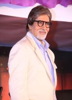 Amitabh Bachchan launches K B C in filmcity, goregaon on 22nd aug 2012 (10).JPG