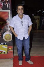 Kunal Ganjawala at Shirin Farhad Ki Toh Nikal Padi special screening in Cinemax on 23rd Aug 2012 (266).JPG
