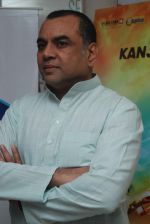 Paresh Rawal at the Audio Launch of O My God in Filmcity,Mumbai on 22nd Aug 2012 (7).jpg