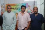 Paresh Rawal at the Audio Launch of O My God in Filmcity,Mumbai on 22nd Aug 2012 (8).jpg