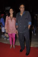 Ranjeet at Shirin Farhad Ki Toh Nikal Padi special screening in Cinemax on 23rd Aug 2012 (283).JPG