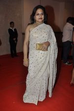 Ananya Banerjee at Retail Jewller Award in Lalit Hotel,Mumbai on 25th Aug 2012 (32).JPG
