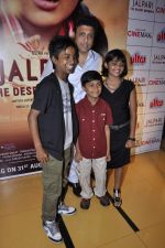 Govinda at Jalpari premiere in Cinemax, Mumbai on 27th Aug 2012JPG (69).JPG