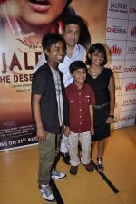 Govinda at Jalpari premiere in Cinemax, Mumbai on 27th Aug 2012JPG (70).JPG