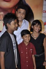 Govinda at Jalpari premiere in Cinemax, Mumbai on 27th Aug 2012JPG (71).JPG