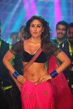 KAREENA KAPOOR IN THE SONG HALKAT JAWANI FROM THE FILM HEROINE IMG_5043.jpg