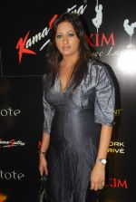 Brinda Parekh at maxim Magazine Launch in Mumbai on 29th Aug 2012 (36).JPG