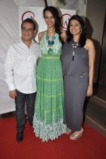 Dipannita Sharma at Crimson store launch in Juhu, Mumbai on 29th Aug 2012 (94).JPG