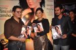 Minissha Lamba at maxim Magazine Launch in Mumbai on 29th Aug 2012 (133).JPG
