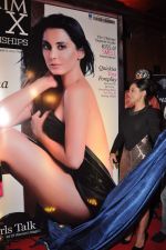 Minissha Lamba at maxim Magazine Launch in Mumbai on 29th Aug 2012 (55).JPG
