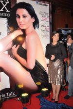 Minissha Lamba at maxim Magazine Launch in Mumbai on 29th Aug 2012 (60).JPG