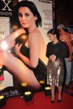 Minissha Lamba at maxim Magazine Launch in Mumbai on 29th Aug 2012 (64).JPG