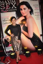 Minissha Lamba at maxim Magazine Launch in Mumbai on 29th Aug 2012 (75).JPG