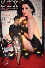 Minissha Lamba at maxim Magazine Launch in Mumbai on 29th Aug 2012 (84).JPG