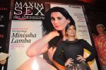 Minissha Lamba at maxim Magazine Launch in Mumbai on 29th Aug 2012 (95).JPG