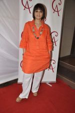 Neeta Lulla at Crimson store launch in Juhu, Mumbai on 29th Aug 2012 (35).JPG