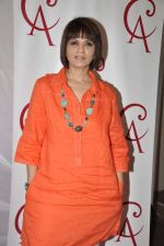 Neeta Lulla at Crimson store launch in Juhu, Mumbai on 29th Aug 2012 (47).JPG