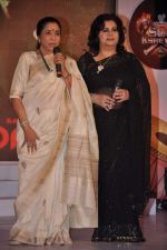 Asha Bhosle at Sur Kshetra launch in Taj Land_s End, Mumbai on 30th Aug 2012 (43).JPG