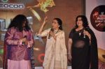 Asha Bhosle at Sur Kshetra launch in Taj Land_s End, Mumbai on 30th Aug 2012 (47).JPG