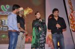 Himesh Reshammiya, Atif Aslam, Ayesha Takia at Sur Kshetra launch in Taj Land_s End, Mumbai on 30th Aug 2012 (52).JPG