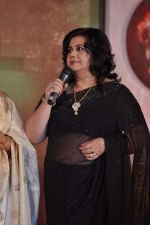 at Sur Kshetra launch in Taj Land_s End, Mumbai on 30th Aug 2012 (45).JPG